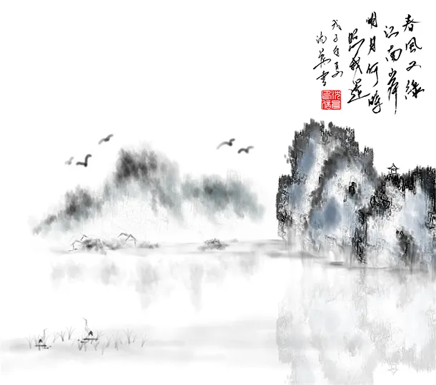 山水人家（附简要教程）_休闲_02